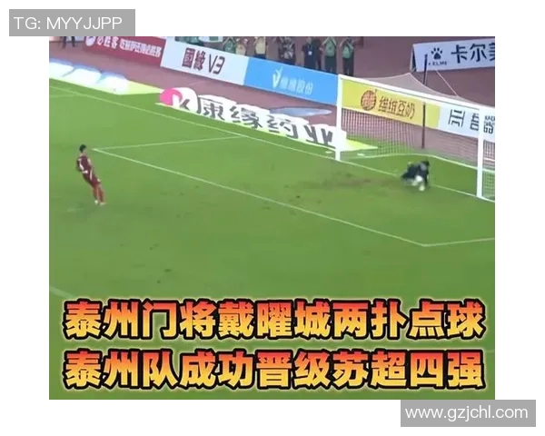 西安足球队实力引发热议球迷与专家各执己见的背后故事