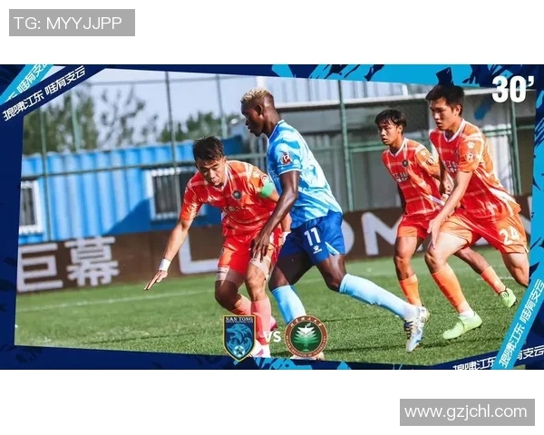 南京足球队强势领跑城市联赛积分榜89分稳居第一名